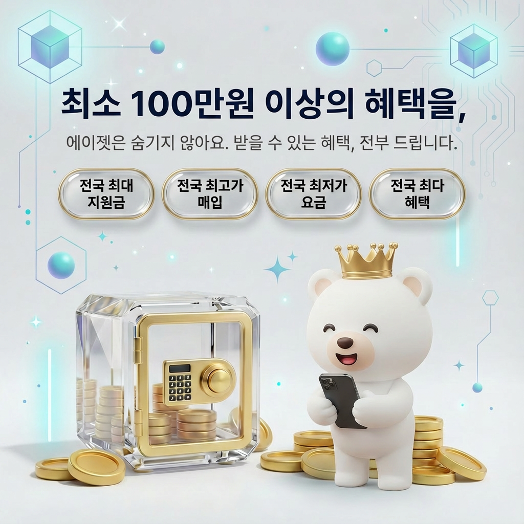 메인 카드배너 1